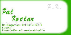 pal kotlar business card